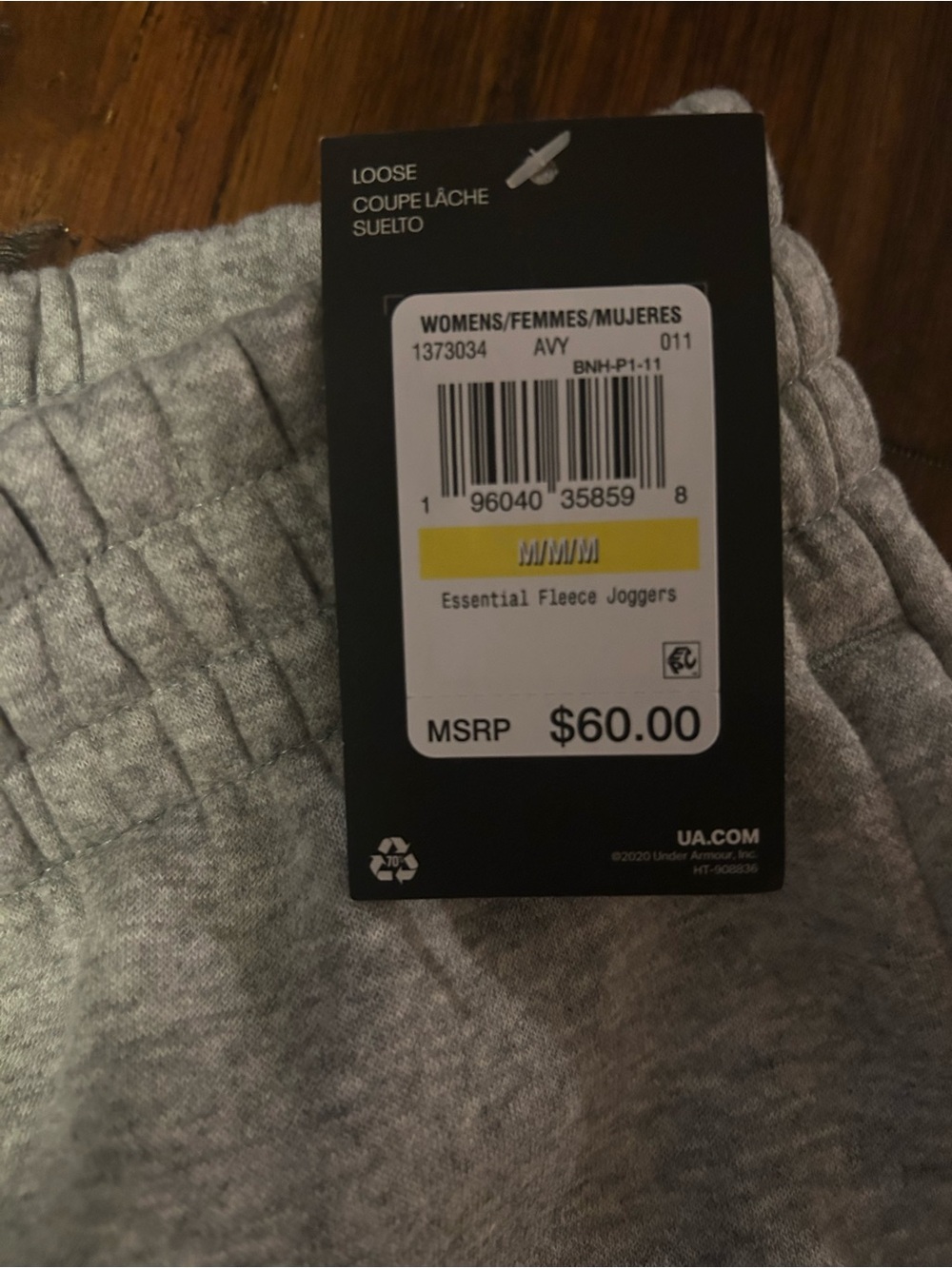Under Armour Gray Fleece Jogger Pants - Picture 3 of 9